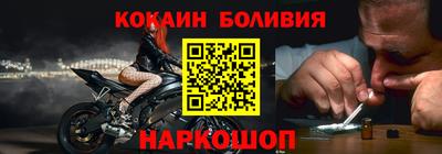 прущие грибы Кунгур