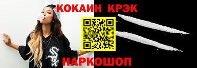 ECSTASY Краснодар