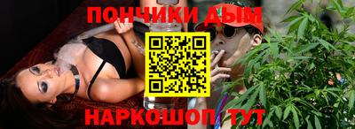 соль ск Краснознаменск