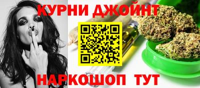 марки lsd Кулебаки