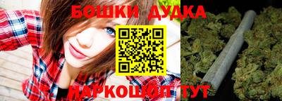 ECSTASY Краснодар