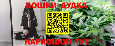 марки lsd Кулебаки