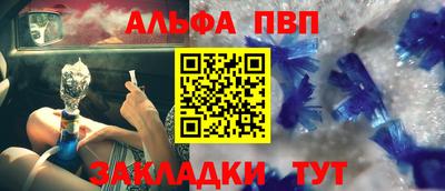 марки lsd Кулебаки