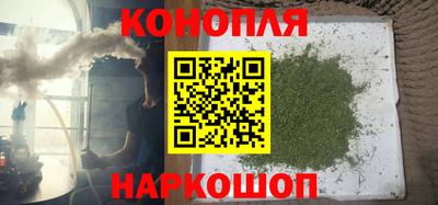 соль ск Краснознаменск