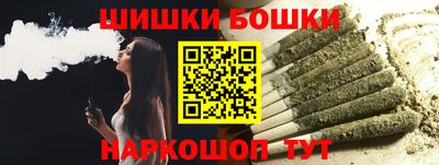 ECSTASY Краснодар