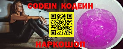 ECSTASY Краснодар