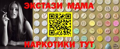 марки lsd Кулебаки