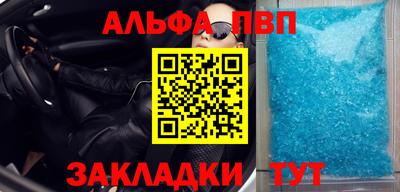 ECSTASY Краснодар