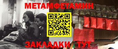 ECSTASY Краснодар