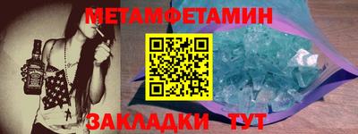 ECSTASY Краснодар