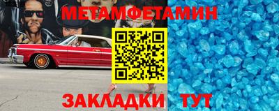 ECSTASY Краснодар