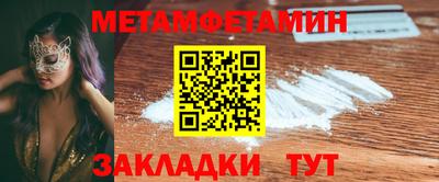 ECSTASY Краснодар