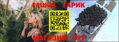 соль ск Краснознаменск