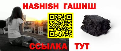 ECSTASY Краснодар