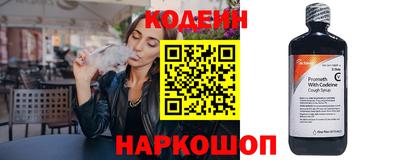 ECSTASY Краснодар