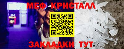 ECSTASY Краснодар