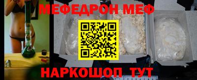МДПВ Кумертау