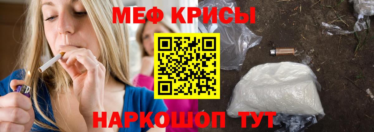 МДМА Кирово-Чепецк